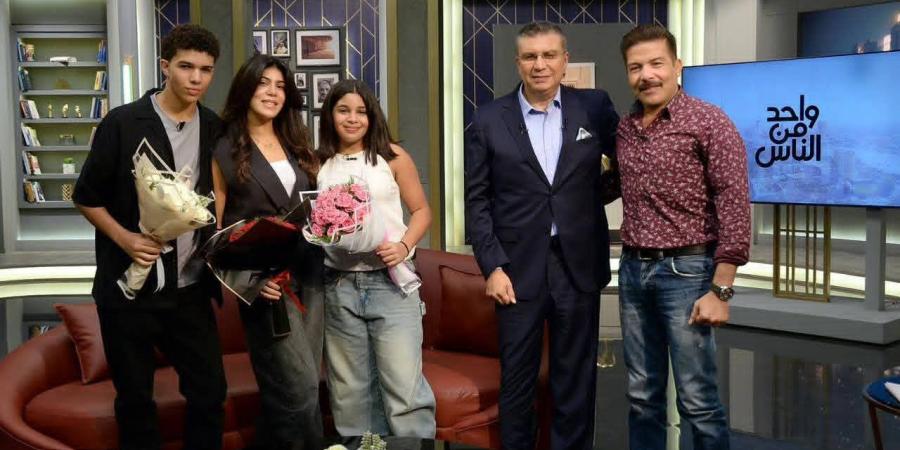 ياسر
      فرج
      يكشف
      عن
      معاناته
      مع
      وفاة
      زوجته
      في
      برنامج
      واحد
      من
      الناس