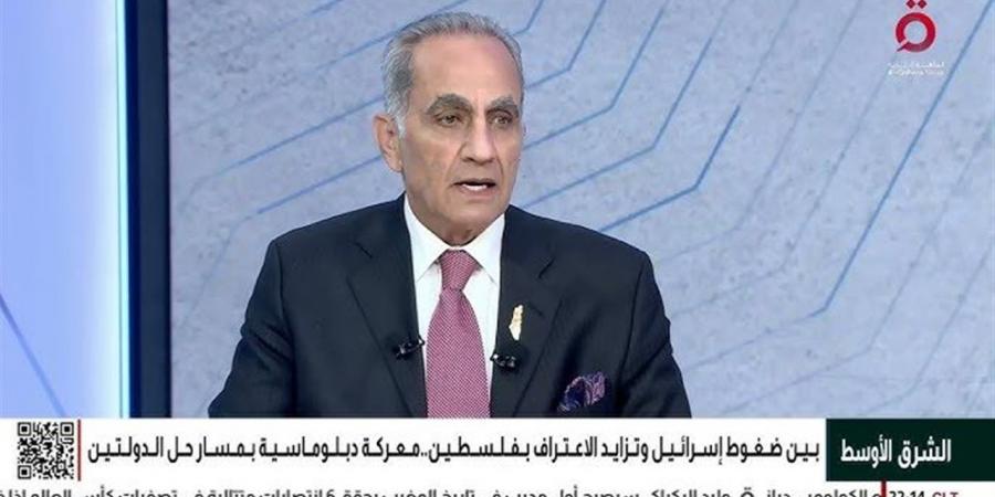 ممدوح
      جبر:
      خطاب
      الرئيس
      السيسي
      في
      بروكسل
      ينعش
      أمل
      حل
      الدولتين