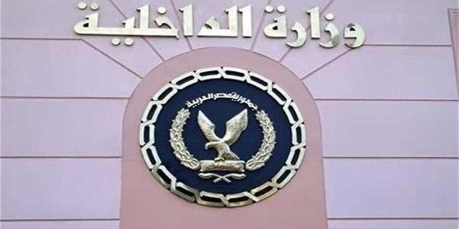 تفاصل
      شكوى
      مواطن
      من
      إجراءات
      في
      مرور
      الغربية
