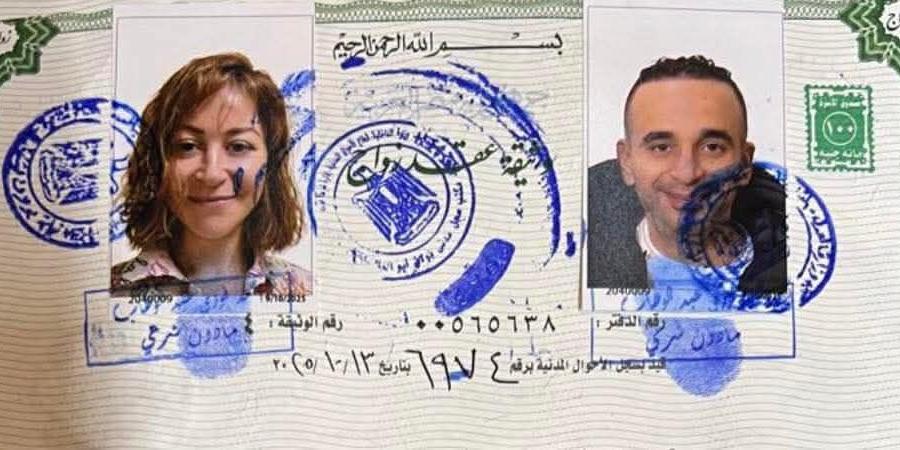 تسريب
      وثيقة
      زواج
      والظهور
      سويًا..
      زواج
      منة
      شلبى
      والمنتج
      أحمد
      الجنايني