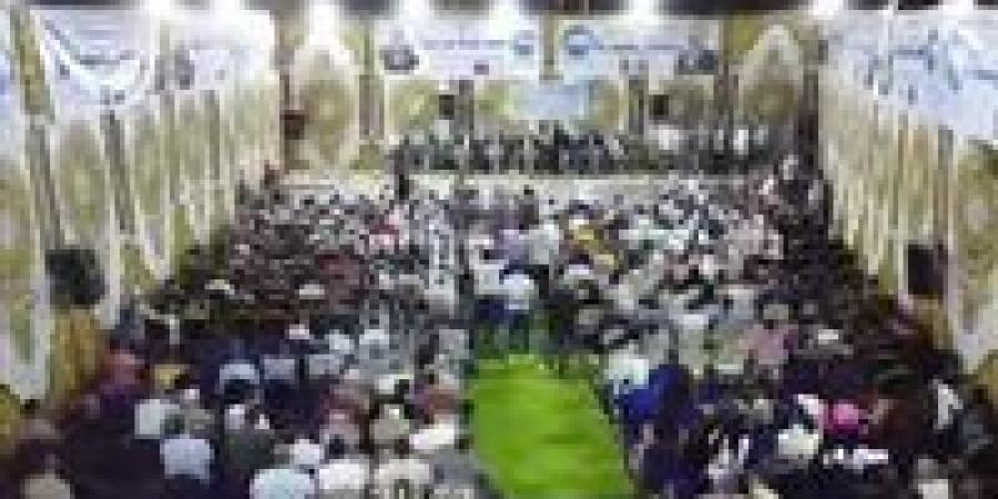 انتخابات
      النواب
      2025..
      مستقبل
      وطن
      ينظم
      سبسة
      من
      اللقاءات
      الجماهيرية
      لدعم
      مرشحيه
      بمحافظات
      المرحلة
      الأولى
      -
      فيديو
