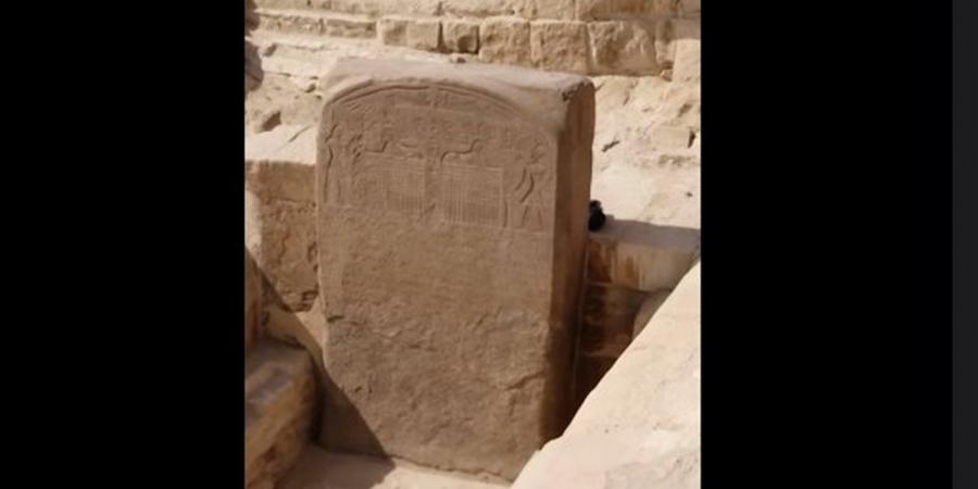 اكتشاف
      جديد
      يكشف
      عن
      رسالة
      تاريخية
      على
      لوحة
      الجرانيت
      في
      منطقة
      أبو
      الهول