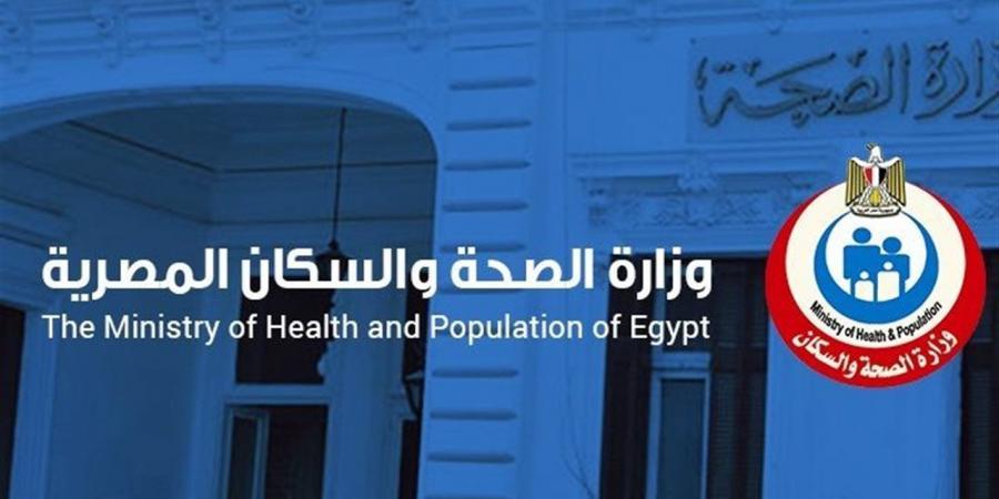 الخط
      الساخن
      105
      لوزارة
      الصحة..
      استشارات
      طبية
      مجانية
      على
      مدار
      الساعة