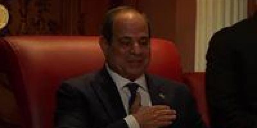 بث
      مباشر..
      الرئيس
      السيسي
      يشهد
      انطلاق
      احتفالية
      "وطن
      السلام"
      بالعاصمة
      الإدارية
      الجديدة