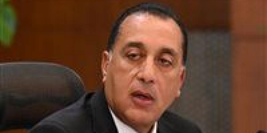 رئيس
      الوزراء
      يعلن:
      السبت
      1
      نوفمبر
      إجازة
      رسمية
      بمناسبة
      افتتاح
      المتحف
      المصري
      الكبير
