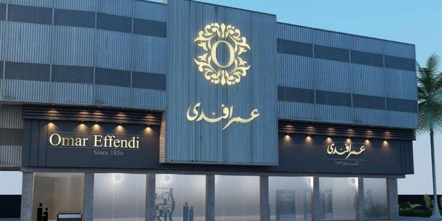 تطوير
      شامل..
      قطاع
      الأعمال:
      خطة
      طموحة
      لتطوير
      شركة
      «عمر
      أفندي»