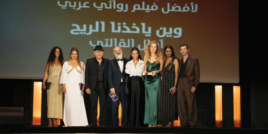 تعليق
      مخرجة
      فيلم
      وين
      ياخذنا
      الريح
      بعد
      فوزه
      بأفضل
      فيلم
      روائي
      عربي
      بمهرجان
      الجونة
      السينمائي
