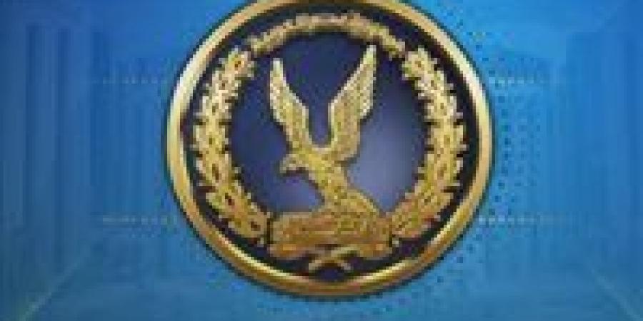 الأمن
      يفضح
      ادعاء
      الأم
      الزائف
      بشأن
      اعتقال
      نجلها
      بالدقهلية