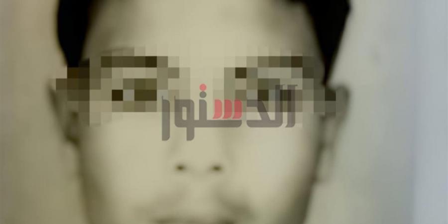والدة
      ضحية
      حادث
      قطار
      الباجور
      تتعرف
      على
      نجلها
      بعد
      3
      أيام
      من
      الحادث
      المأساوي