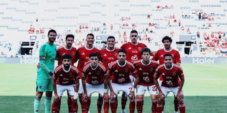 شاهد
      الآن
      البث
      المباشر
      لمباراة
      الأهلي
      وإيجل
      نوار
      في
      دوري
      ابطال
      أفريقيا