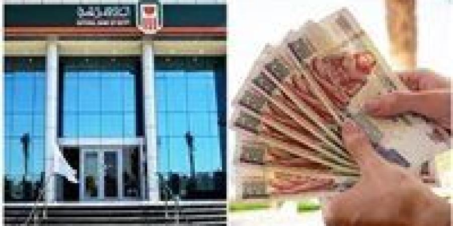«افتح
      حسابك
      في
      7
      خطوات»..
      مبادرة
      تربط
      المصريين
      بالخارج
      بالبنوك
      المحلية
