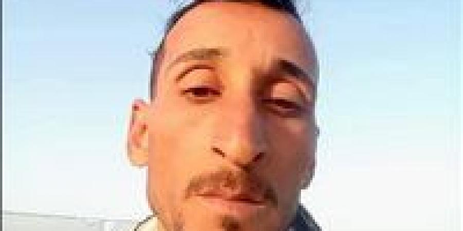 رموه
      فى
      الترعة
      ..
      حبس
      المتهمين
      بقتل
      راعى
      اغنام
      بالغربية