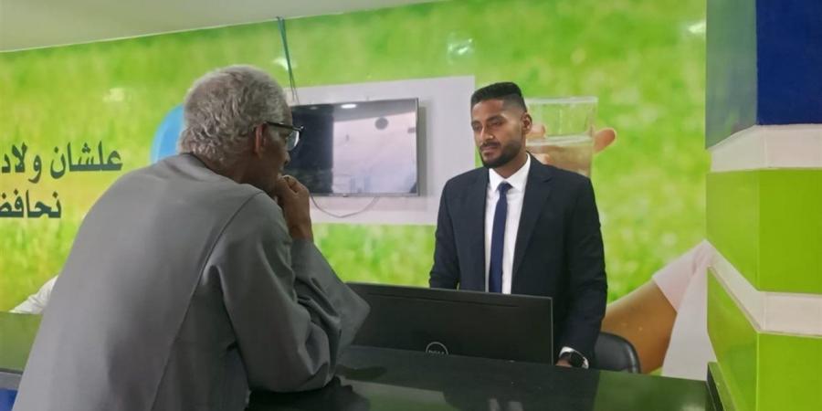 شركة
      مياه
      الأقصر
      تطور
      خدمة
      العملاء
      لتسهيل
      الخدمات
      المقدمة
      للمواطنين