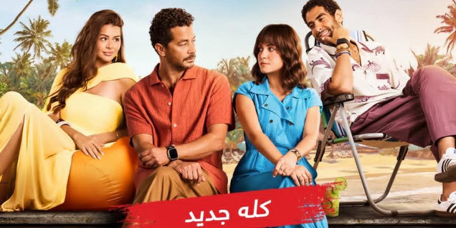 طرح
      البوستر
      الرسمي
      لمسلسل
      سنجل
      مازر
      فازر
      على
      صفحة
      MBC
      مصر..
      تفاصيل