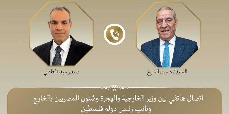 وزير
      الخارجية:
      نؤكد
      على
      دعمنا
      السلطة
      الفلسطينية
      ومساندة
      جهودها
      لتحقيق
      الوحدة
      الوطنية