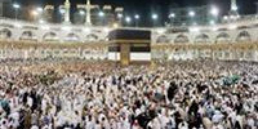 تراجع
      أسعار
      الحج
      السياحي
      للموسم
      الجديد..
      فيديو