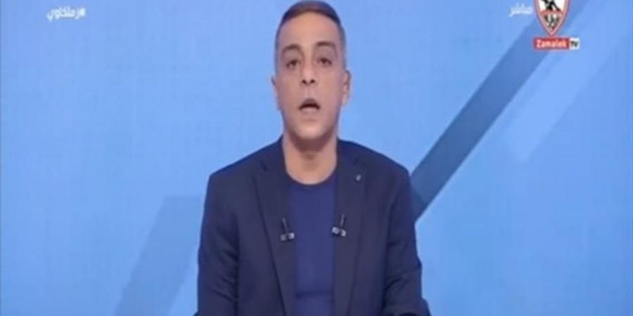 محمد
      صبرى
      يوجه
      رسالة
      قوية
      للاعبى
      الزمالك:
      الأزمة
      المالية
      ليست
      شماعة
