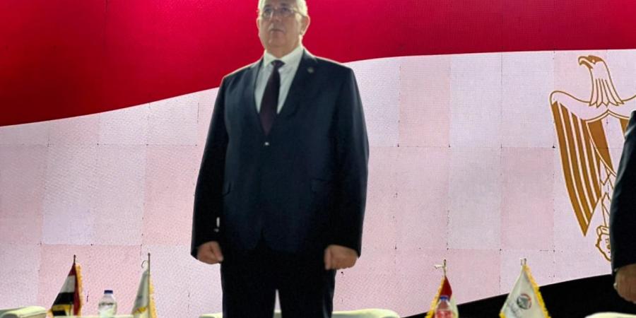 بحضور
      السيد
      القصير..
      انطلاق
      المؤتمر
      الجماهيري
      لحزب
      الجبهة
      الوطنية
      لدعم
      مرشحيه
      في
      انتخابات
      النواب
      بالإسكندرية