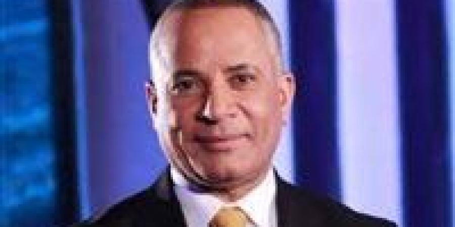 لمشاهدة
      افتتاح
      المتحف
      المصري
      الكبير..
      أحمد
      موسى
      يطالب
      المواطنين
      بالبقاء
      في
      منازلهم
      وعدم
      مغادرتها
      إلا
      للضرورة