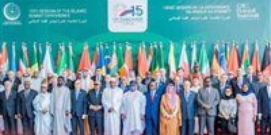 منظمة
      التعاون
      الإسلامي
      تدق
      ناقوس
      وتجدد
      مناشدتها
      للفرقاء
      السودانيين