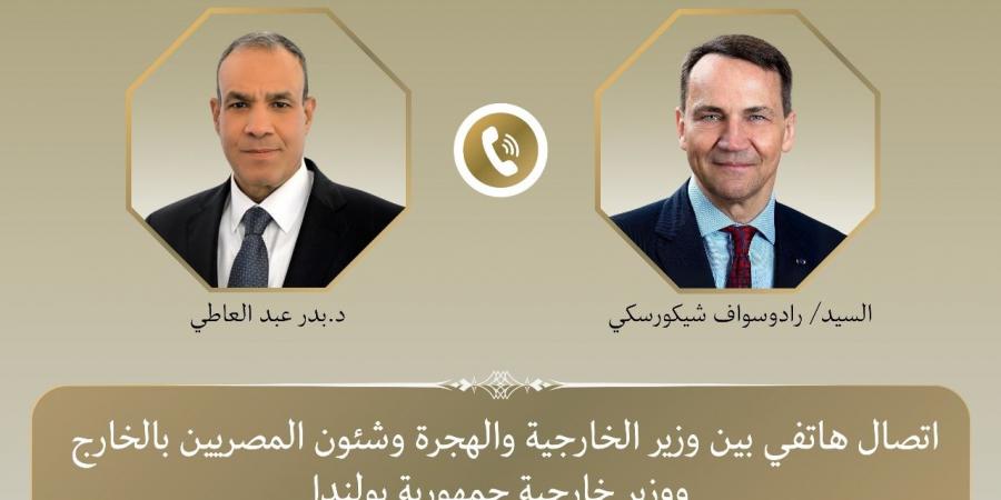 وزير
      الخارجية:
      يجب
      التنفيذ
      الكامل
      لاتفاق
      غزة
      وتسهيل
      نفاذ
      المساعدات
      إلى
      القطاع