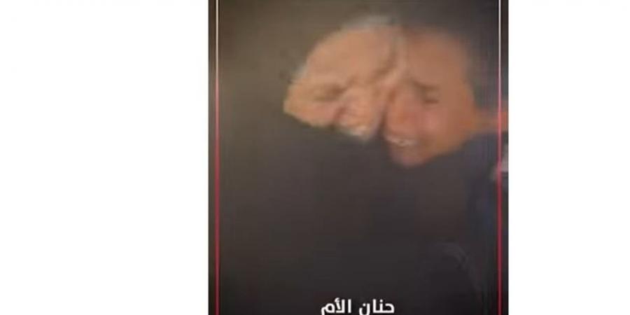 تغيب
      عن
      المنزل
      لفترة..
      فرحة
      هستيرية
      لأم
      بعودة
      نجلها
      إلى
      حضنها
      (فيديو)