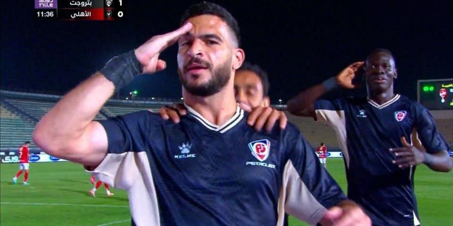 بتروجت
      يتقدم
      على
      الأهلي
      بهدف
      في
      الشوط
      الأول