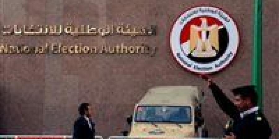 القانون
      ينظم
      تمويل
      الدعاية
      الانتخابية..
      حساب
      بنكي
      إلزامي
      وحد
      أقصى
      للإنفاق
      500
      ألف
      جنيه
      للمترشح
      الفردي