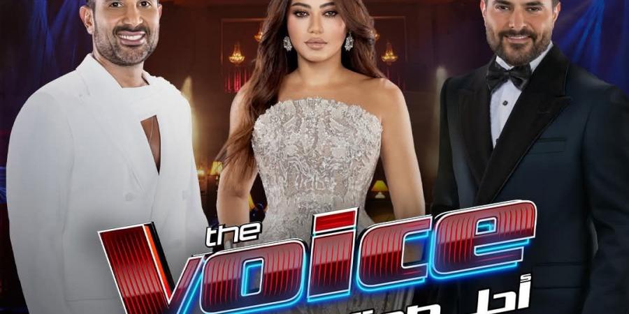 قصص
      مؤثرة
      ومنافسة
      بين
      المدربين..
      ملخص
      الحلقة
      الأولى
      من
      برنامج
      ذا
      فويس