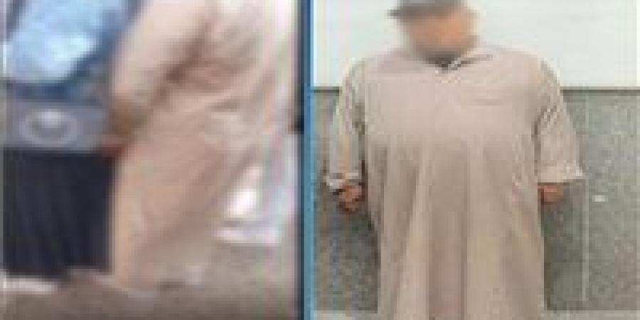 القبض
      على
      مزارع
      تحرش
      بفتاة
      داخل
      موقف
      سيارات
      بالشرقية