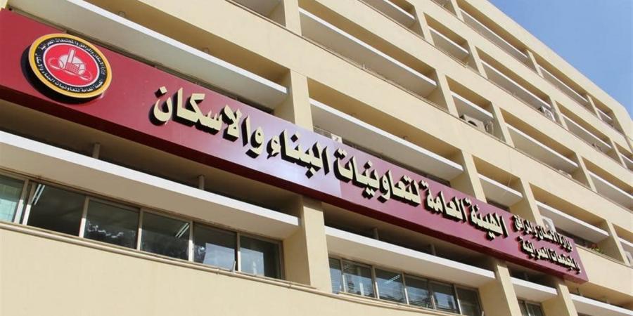 فتح
      باب
      حجز
      وحدات
      لؤلؤة
      القاهرة
      الجديدة
      وأكتوبر
      وبدر
      والعاشر
      من
      رمضان
      2025