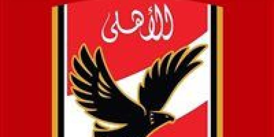 تنسيق
      مروري
      كامل
      لتسهيل
      حركة
      أعضاء
      الأهلى
      للمشاركة
      في
      الانتخابات