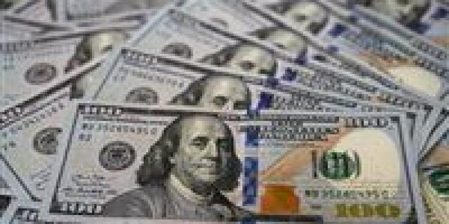 انهيار
      مؤقت
      أم
      خطة
      ممنهجة؟..
      الدولار
      يتراجع
      بشكل
      مفاجئ
      داخل
      البنوك
      المصرية