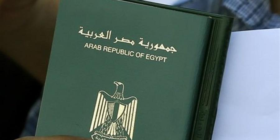 أسعار
      استخراج
      جواز
      سفر
      مستعجل
      2025
      بعد
      الزيادة
      الجديدة
      وخطوات
      التقديم
      كاملة