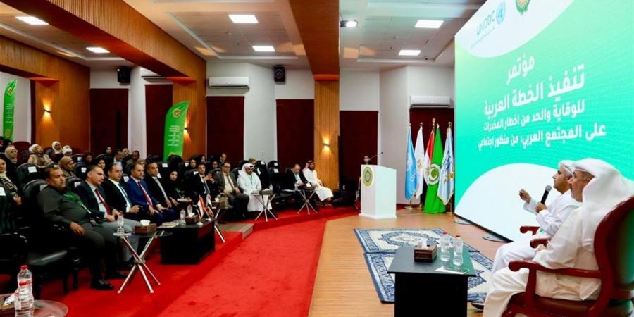 دور
      الأسرة
      في
      الوقاية
      من
      المخدرات
      يتصدر
      مؤتمر
      إطلاق
      تنفيذ
      الخطة
      العربية
      للوقاية