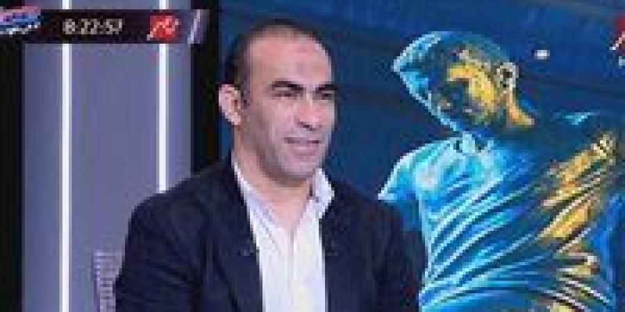 سيد
      عبد
      الحفيظ:
      الزمالك
      سيظل
      منافسًا
      محترمًا..
      وانتقال
      لاعبي
      الأبيض
      للأهلي
      احتراف