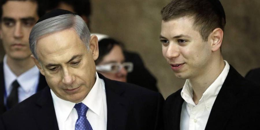 «وظيفة
      برتبة
      وزير»..
      غضب
      واسع
      في
      إسرائيل
      بسبب
      تعيين
      نجل
      نتنياهو
      في
      منصب
      رفيع