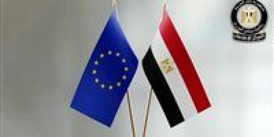 بميزانية
      93.5
      مليار
      يورو..
      مصر
      تنضم
      رسميًا
      إلى
      برنامج
      «أفق
      أوروبا»