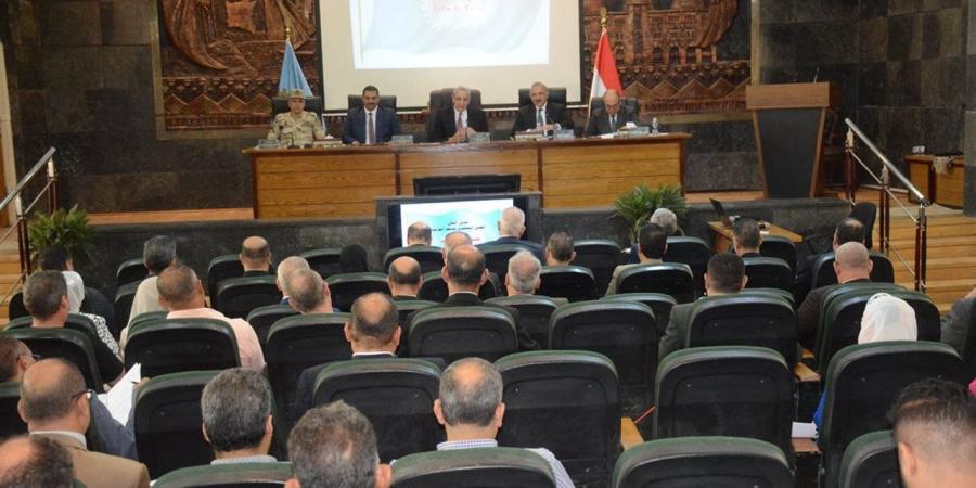 محافظ
      الغربية
      يوجّه
      برفع
      درجة
      الاستعداد
      لاحتفالية
      افتتاح
      المتحف
      المصري
      الكبير