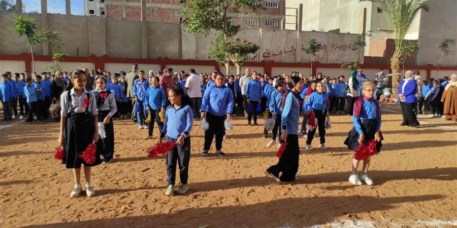 فقرة
      إذاعية
      موحدة
      بجميع
      المدارس
      حول
      المتحف
      المصري
      الكبير