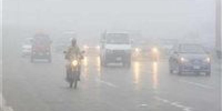 حالة
      الطقس
      اليوم
      الجمعة
      31
      أكتوبر..
      الأرصاد
      تحذر
      من
      ظاهرة
      خطيرة