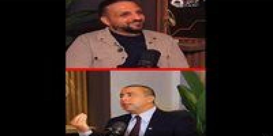 النائب
      أحمد
      بهاء
      شلبي
      لبودكاست
      تحيا
      مصر:
      «قوة
      المال
      السياسي
      تنسكر
      أمام
      إرداة
      الناخبين..
      ولا
      يوجد
      شيء
      يسمى
      تنسيق
      على
      مقاعد
      الفردي»
      -
      فيديو