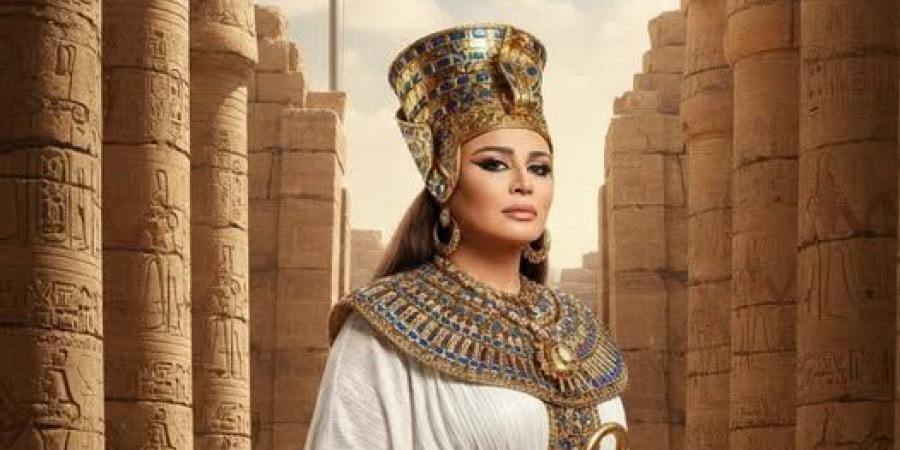 أبرزهم
      إلهام
      شاهين
      وخالد
      الصاوي..
      نجوم
      شاركوا
      في
      تريند
      تحويل
      الصور
      بالزي
      الفرعوني