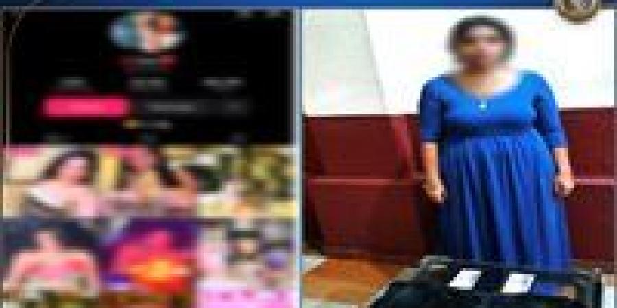 رقصت
      بشكل
      خادش..
      تفاصيل
      سقوط
      بلوجر
      جديدة
      بسبب
      فيديوهات
      بالإسكندرية