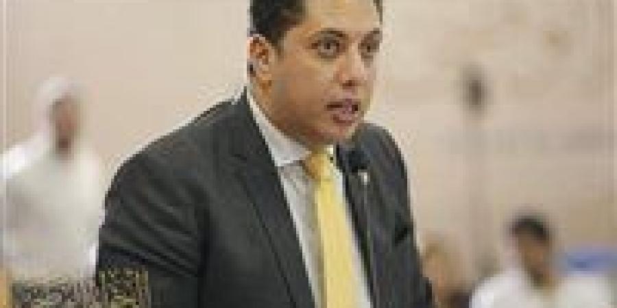 الجيل:
      المتحف
      المصري
      الكبير
      أيقونة
      جديدة
      تجسد
      عظمة
      التاريخ
      وروح
      الجمهورية
      الجديدة