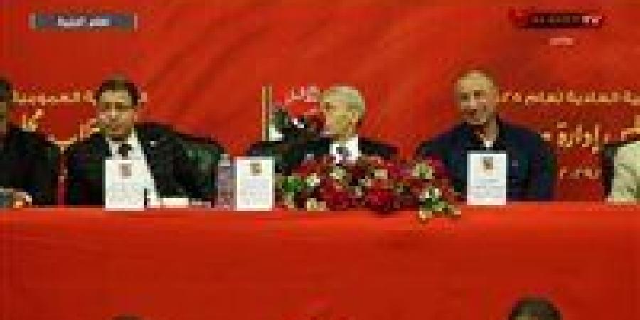 انتهاء
      التصويت
      في
      انتخابات
      الأهلي
      تمهيدًا
      لبدء
      فرز
      الأصوات
      واختيار
      المجلس
      الجديد