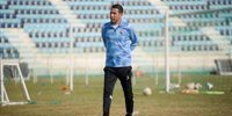 إقالة
      حسام
      عبدالعال
      من
      تدريب
      السكة
      الحديد
      وإعفاء
      عمرو
      الدسوقي
      من
      منصب
      مدير
      الكرة