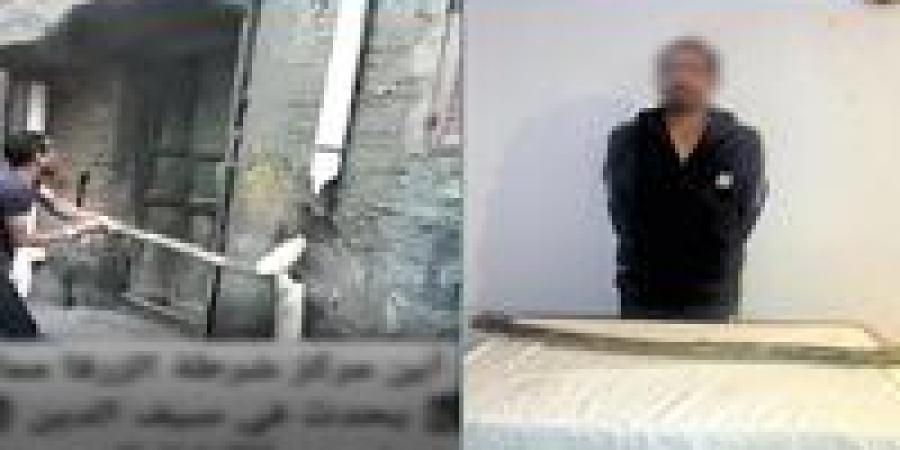 الداخلية
      تكشف
      ملابسات
      مقطع
      فيديو
      لممارسة
      أعمال
      بلطجة
      في
      دمياط