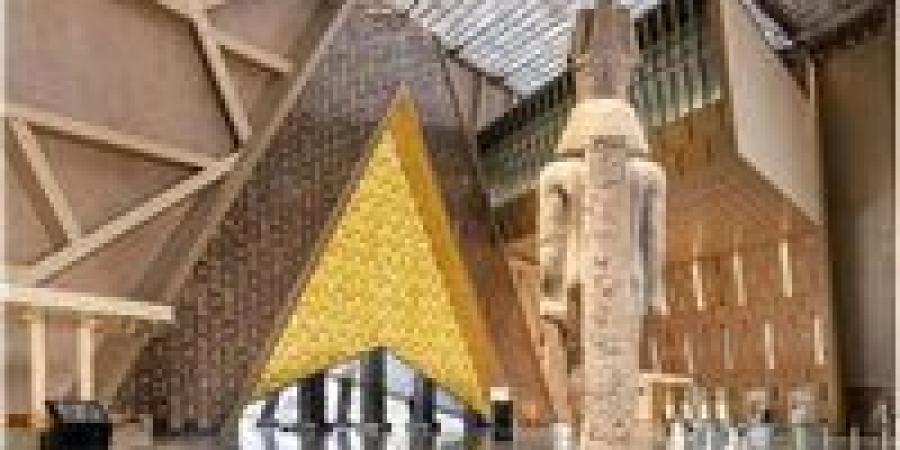 برلماني:
      المتحف
      المصري
      الكبير
      تجسيد
      لعبقرية
      المصريين
      ورسالة
      حضارية