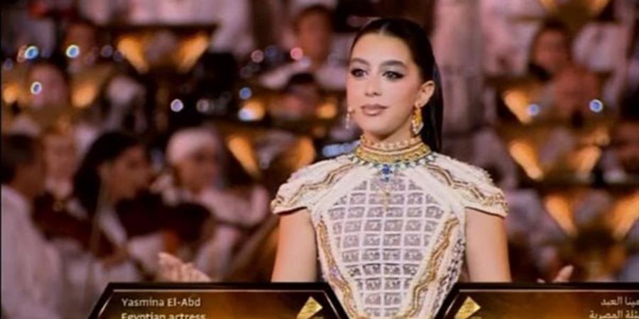 ياسمينا
      العبد
      في
      افتتاح
      المتحف
      الكبير:
      القوة
      في
      الفكرة..
      والسلام
      يصنع
      الحياة